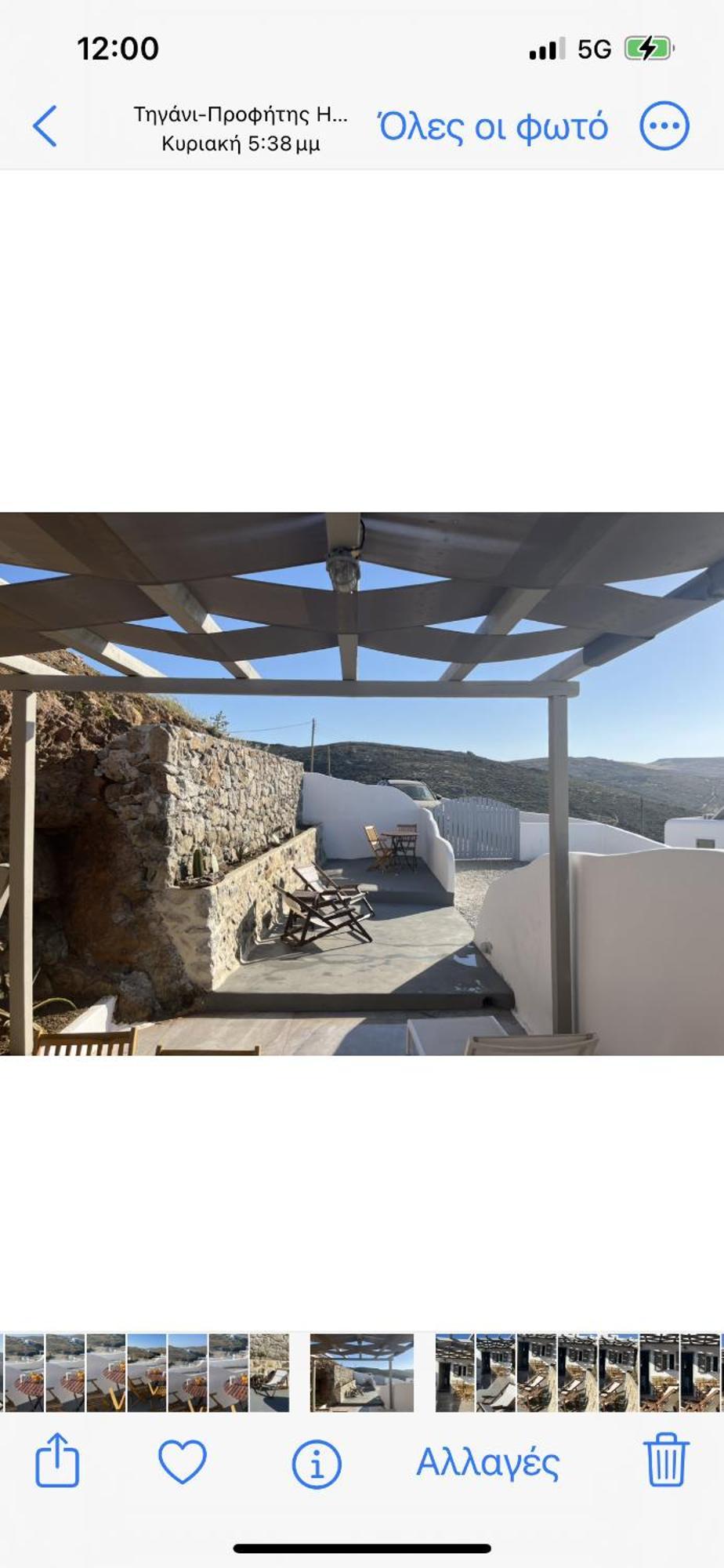 Miramare Suites Mykonos Merchia Beach Екстер'єр фото