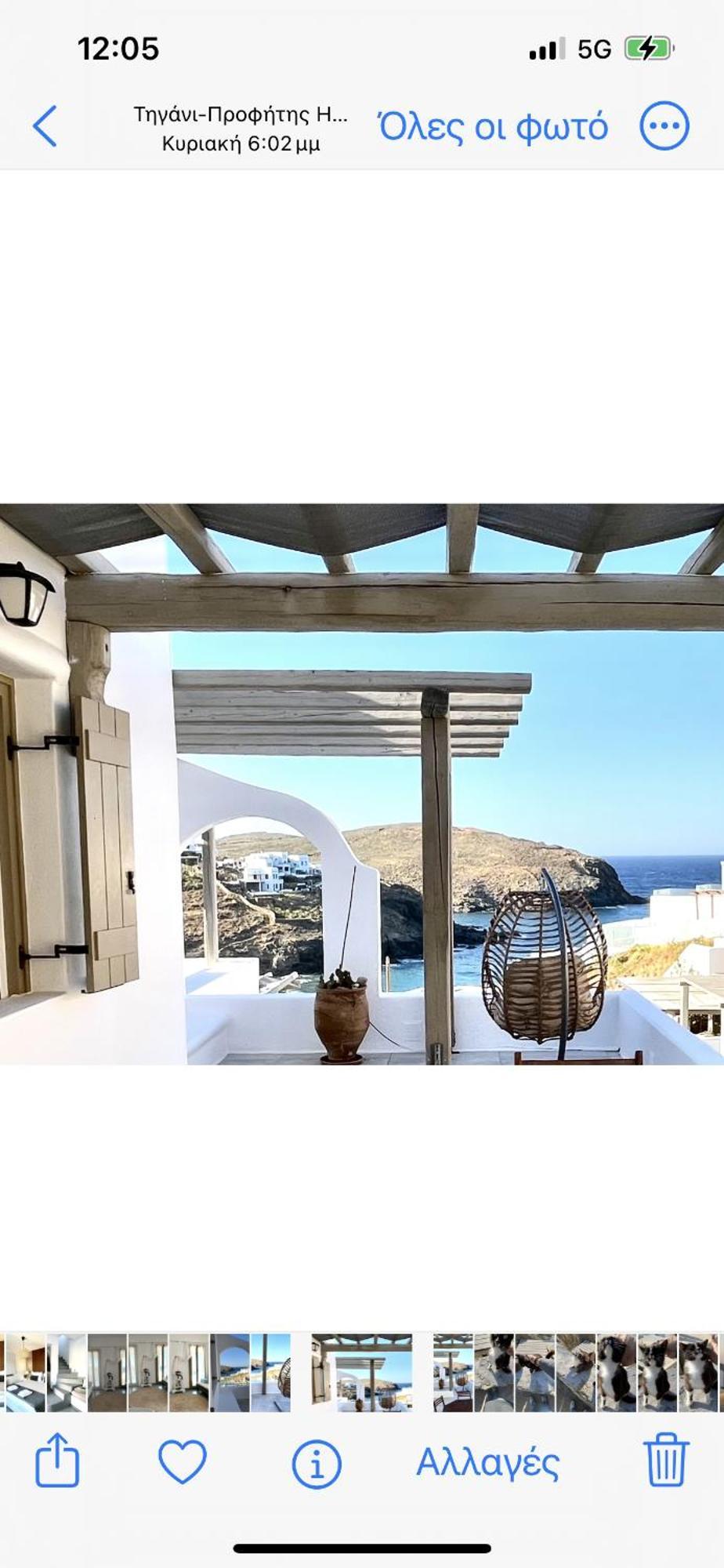 Miramare Suites Mykonos Merchia Beach Екстер'єр фото