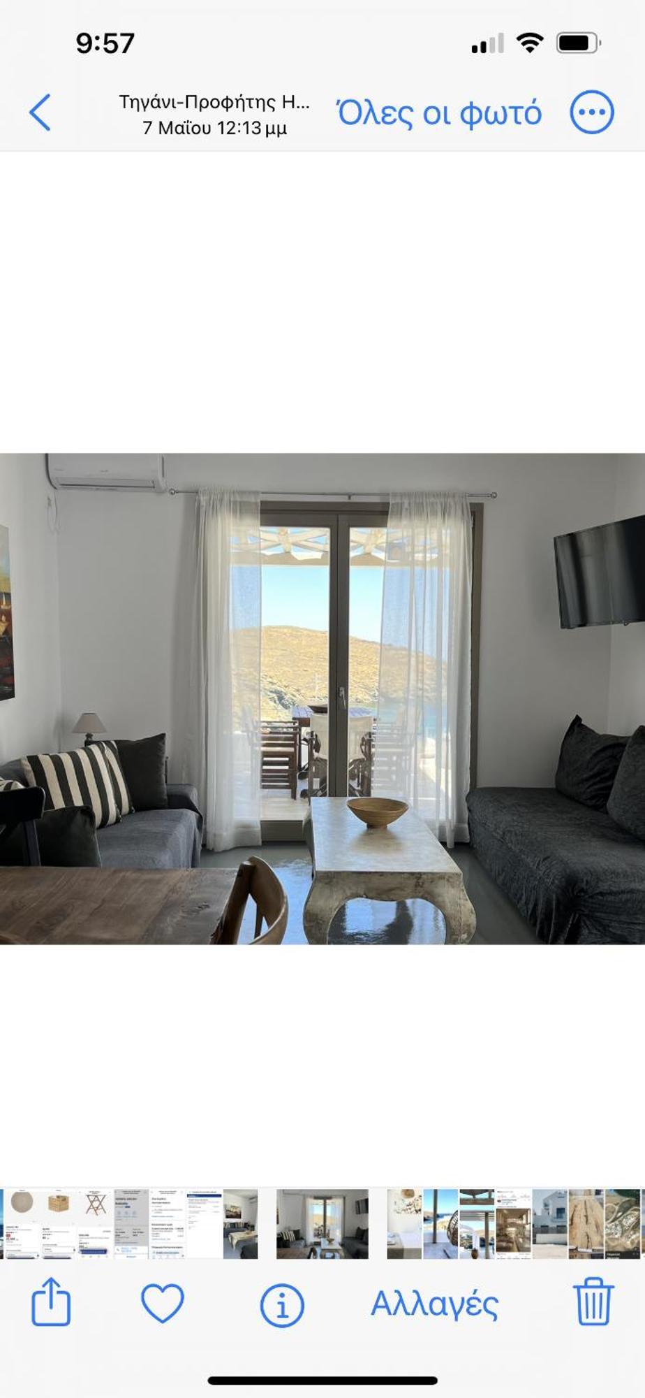 Miramare Suites Mykonos Merchia Beach Екстер'єр фото